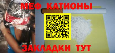 марихуана Краснознаменск