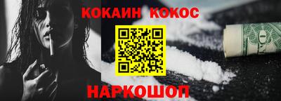 сатива Краснодар