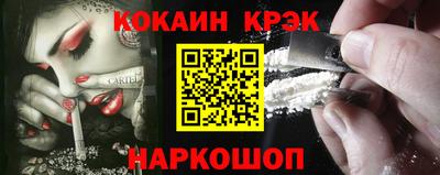 альфа пвп VHQ Краснокаменск