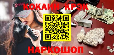 сатива Краснодар