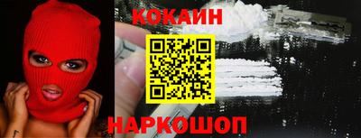 альфа пвп VHQ Краснокаменск