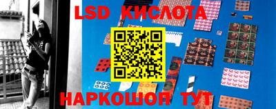 альфа пвп VHQ Краснокаменск