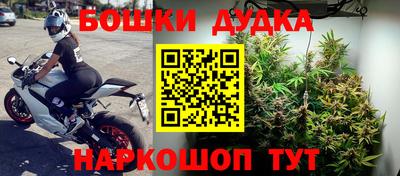 альфа пвп VHQ Краснокаменск
