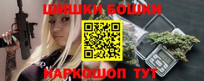 альфа пвп VHQ Краснокаменск