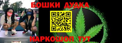 альфа пвп VHQ Краснокаменск