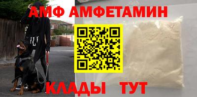 сатива Краснодар