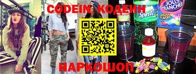 альфа пвп VHQ Краснокаменск