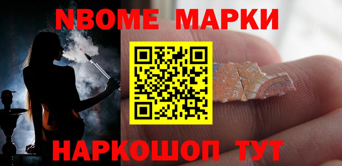Лсд 25 экстази  Вход с VPN  Каменка  ЛСД экстази ecstasy  Лсд 25 экстази ecstasy 